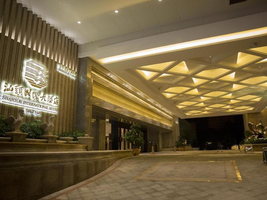 Shantou International Hotel Exterior foto